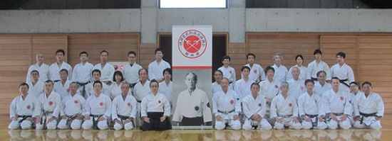 IndonesShizuoka Festival Karate-do event01