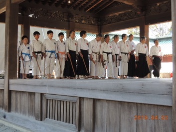 Shizuoka Sengen Shrine Demonstration