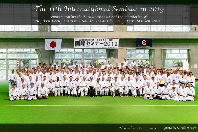 International Seminar photo 01